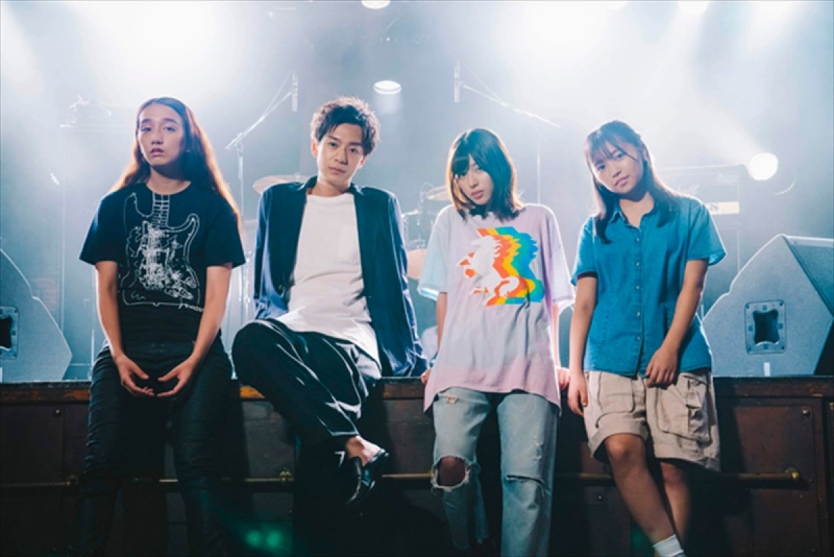 (左から)ドラマ『時をかけるバンド』に出演する長井短、三浦翔平、白石聖、大原優乃