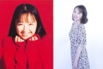 【写真】“20世紀最後の正統派アイドル”　デビュー当時の高橋由美子