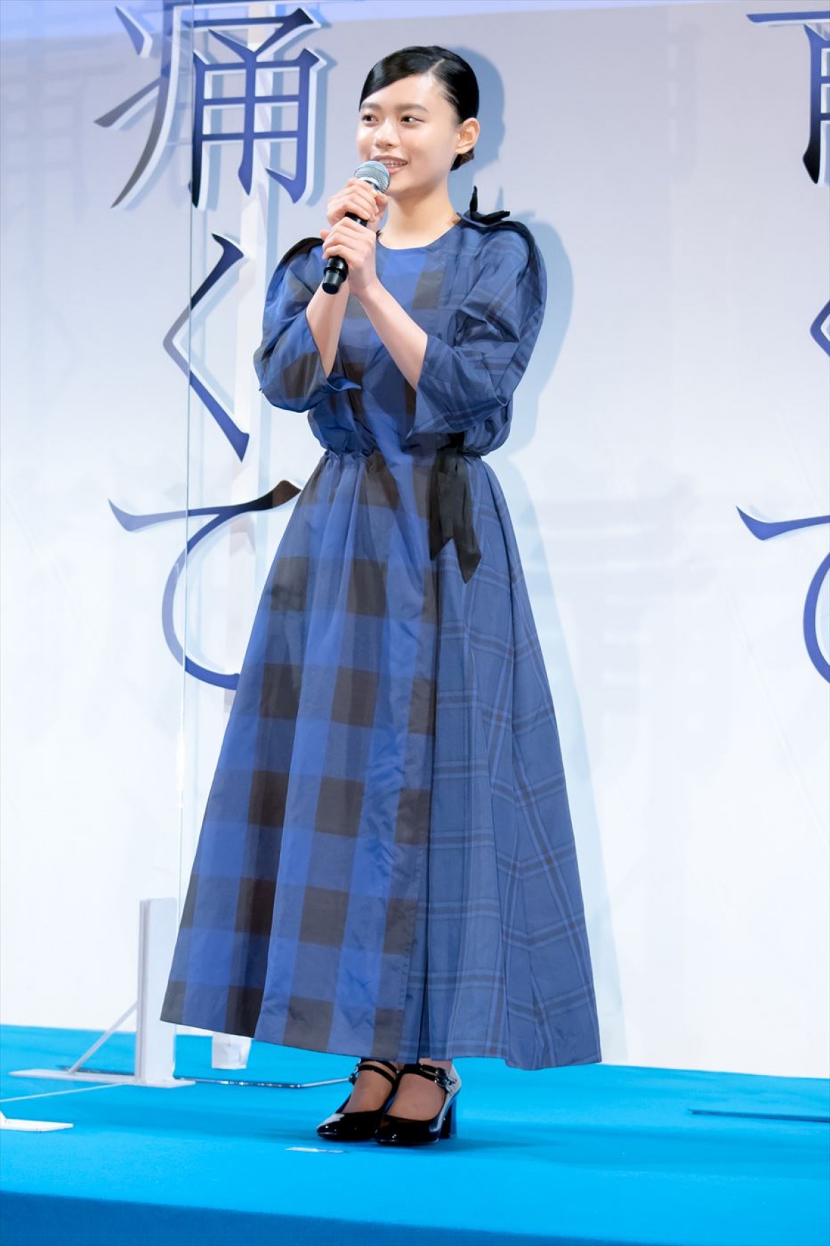 吉沢亮、杉咲花の笑顔を絶賛「あなたの笑顔にみんなが救われてます」
