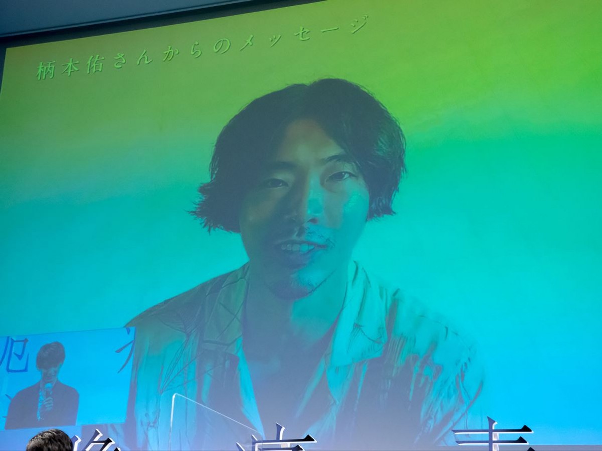 吉沢亮、杉咲花の笑顔を絶賛「あなたの笑顔にみんなが救われてます」