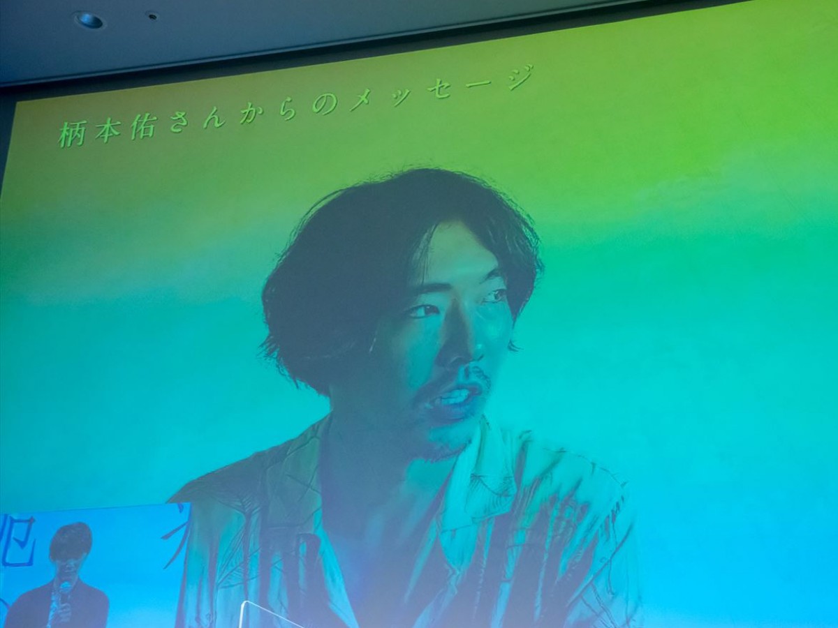 吉沢亮、杉咲花の笑顔を絶賛「あなたの笑顔にみんなが救われてます」