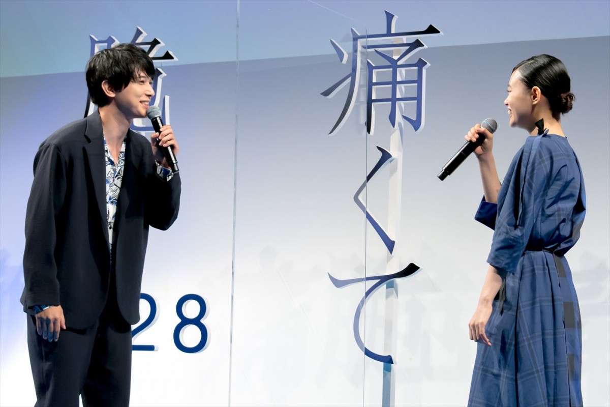 吉沢亮、杉咲花の笑顔を絶賛「あなたの笑顔にみんなが救われてます」
