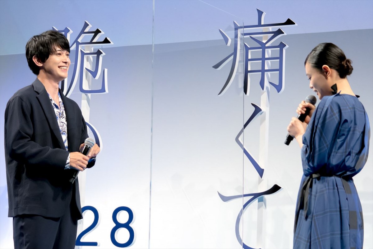 吉沢亮、杉咲花の笑顔を絶賛「あなたの笑顔にみんなが救われてます」