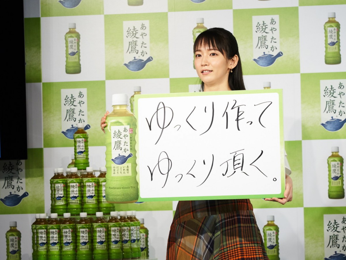 吉岡里帆、大ファンのかまいたちとの共演に「感無量です」