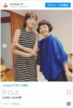 板谷由夏、“大好きなパイセン”小林聡美と2ショット　※「板谷由夏」インスタグラム