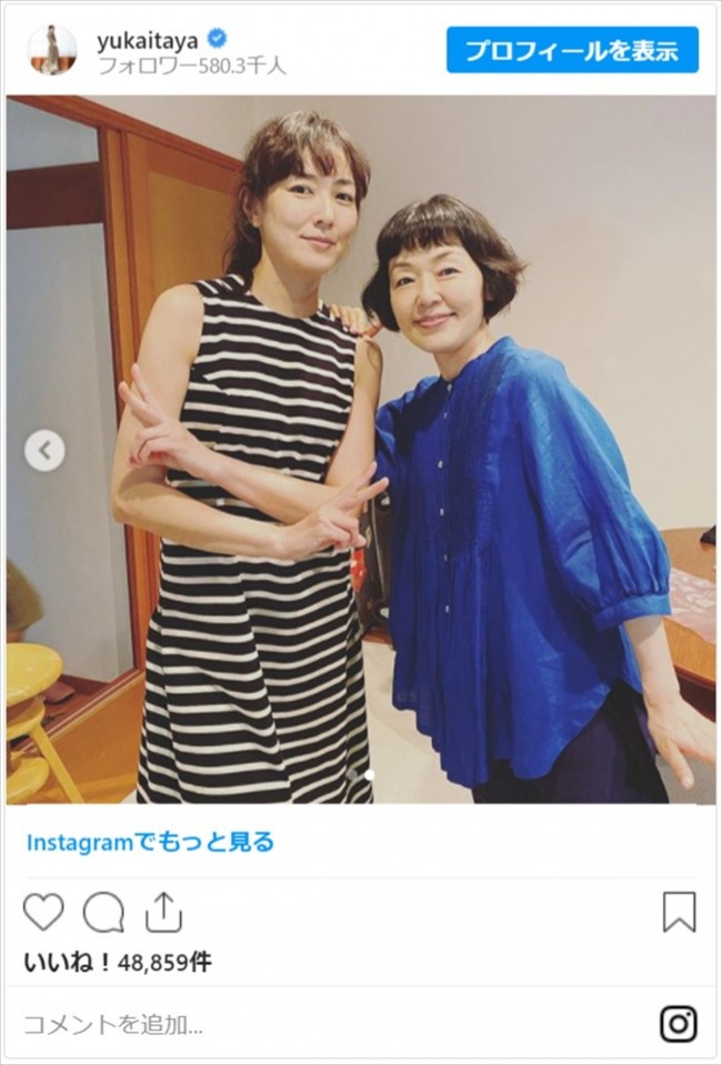 板谷由夏 大好きなパイセン 小林聡美と氷のう フェイスシールド姿の2ショット公開 年8月17日 写真 エンタメ ニュース クランクイン