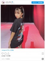 大原優乃、BLACKPINK・ジェニーを意識したポニーテール＆メイク　※「大原優乃」インスタグラム