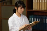 水曜ドラマ『私たちはどうかしている』第2話場面写真