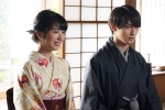 水曜ドラマ『私たちはどうかしている』第2話場面写真