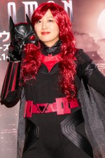 『BATWOMAN／バットウーマン』DVDレンタル・デジタル配信記念 “日本版バットウーマン”撮影＆取材会に登場した丸山桂里奈