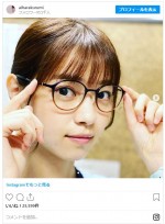 相原くるみ（西野七瀬）、メガネ姿　※西野七瀬が演じる「相原くるみ」インスタグラム