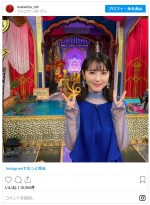 浜辺美波、“大人可愛い”ドレス姿　※ドラマ『私たちはどうかしている』公式インスタグラム