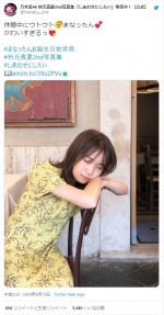 寝顔もかわいい！ ※乃木坂46・秋元真夏の2nd写真集『しあわせになりたい』公式ツイッター