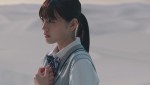 日向坂46「アザトカワイイ」MVより