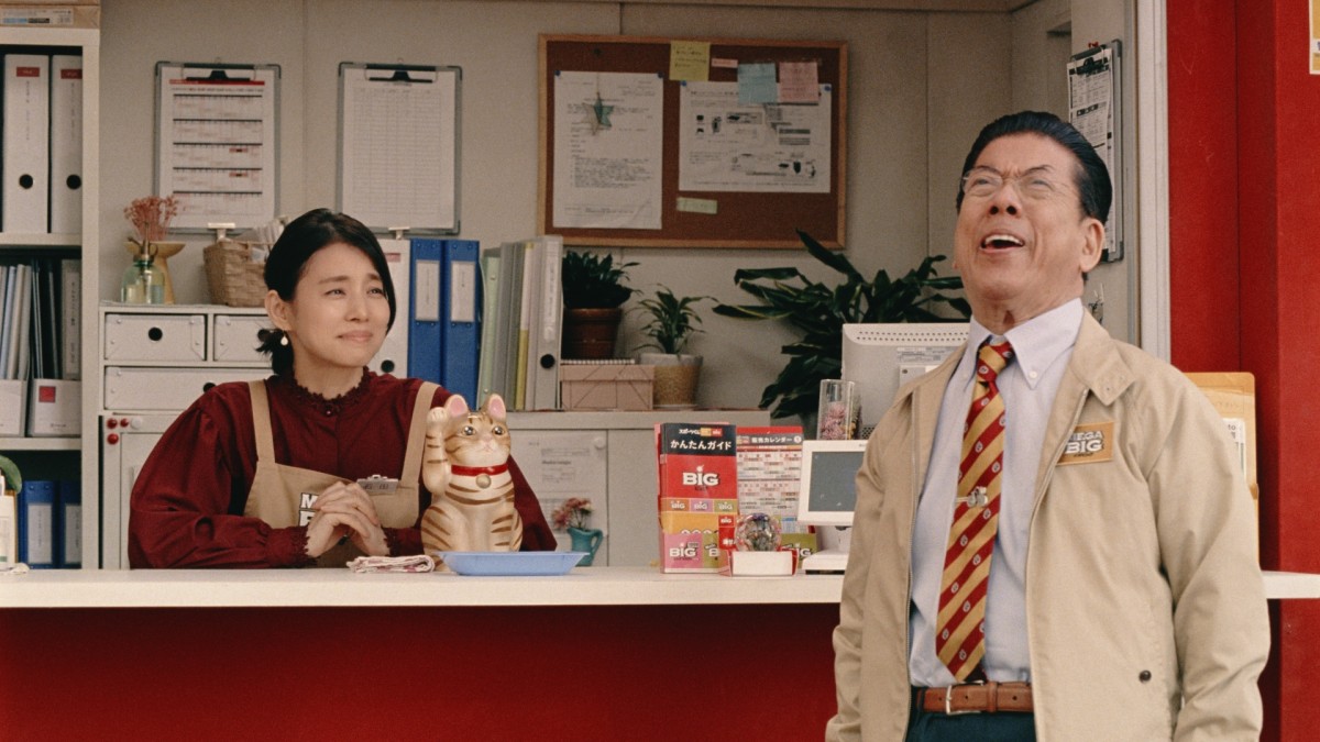 石田ゆり子＆西川きよしが“漫才コンビ”結成？ 新CMで「ゆり子です」「きよしです」