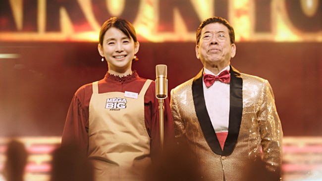 MEGA BIG 新テレビCM『西川きよし漫才』篇(30秒Ver)より