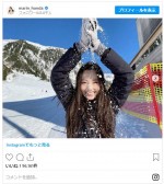 雪原にたたずむ本田真凜、“美少女すぎる”ショット　※「本田真凜」インスタグラム