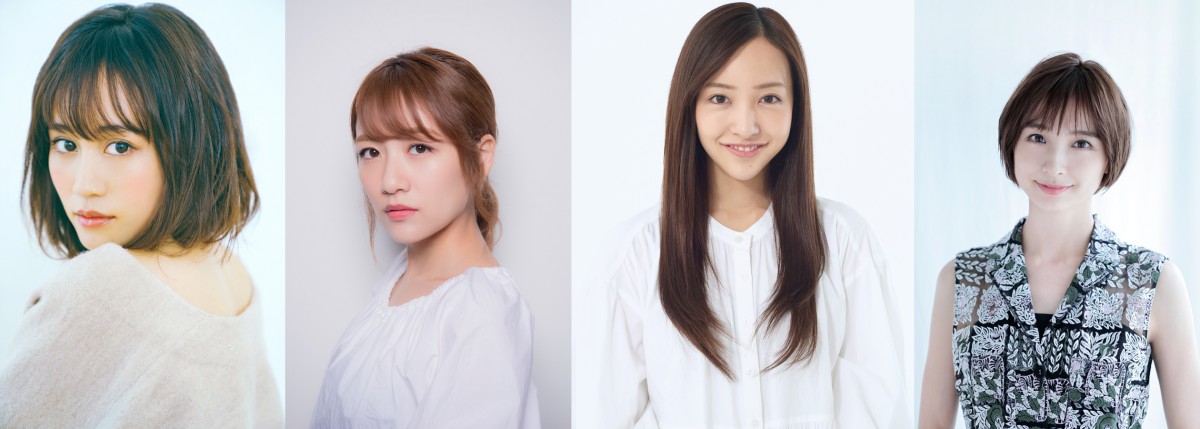 元AKB48前田敦子、高橋みなみ、板野友美、篠田麻里子が『24時間テレビ』で生パフォーマンス