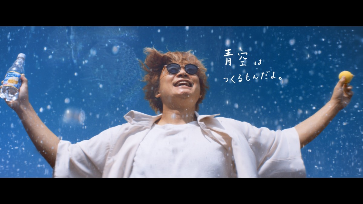 香取慎吾、ローラースケートでの撮影も「本当はそんなにうまくないんですよ（笑）」