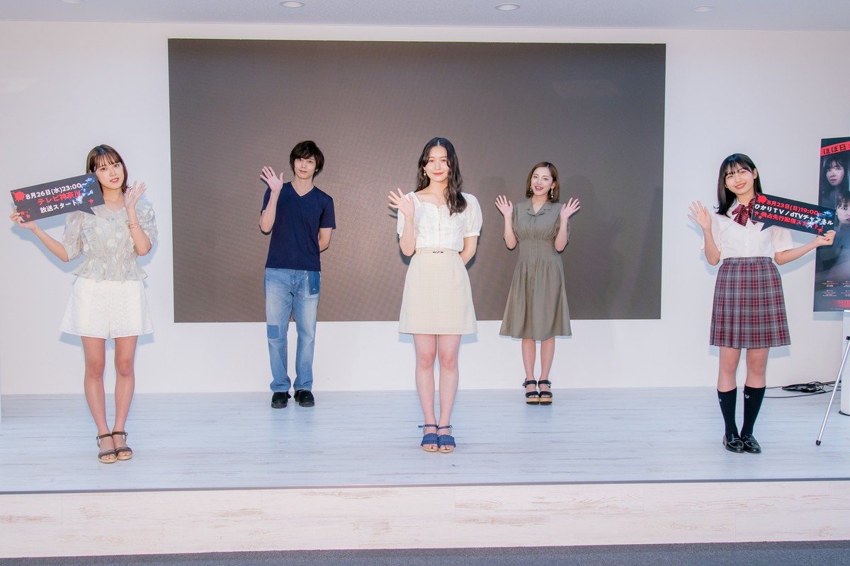 アンジュルム笠原桃奈、ドラマ主演オファーに「驚きでした」