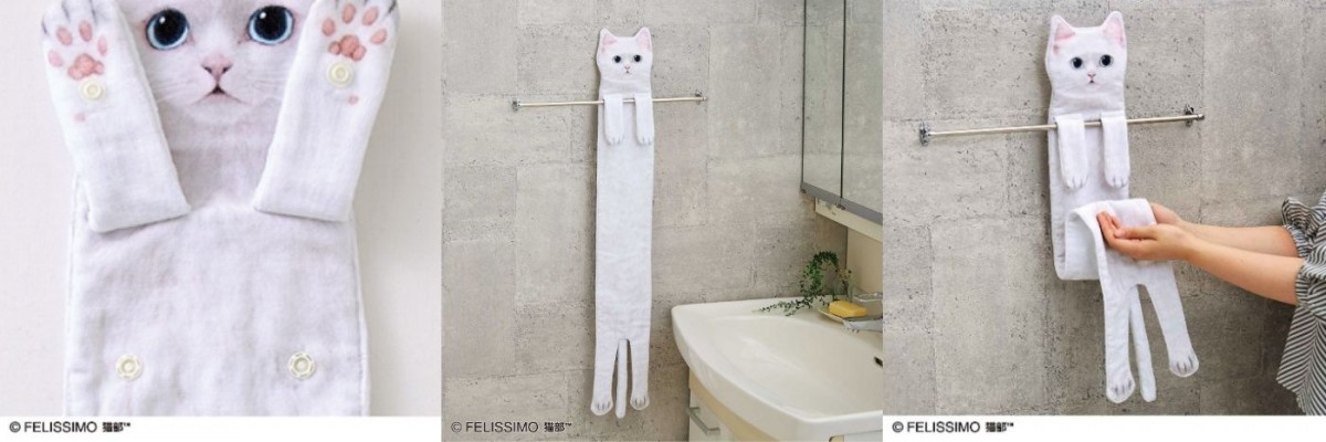 胴が長すぎる猫「のびーるたん」公認の白猫タオルが登場