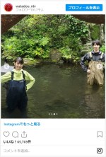 横浜流星＆浜辺美波、完全防備のウエットスーツ姿　※『私たちはどうかしている』公式インスタグラム