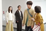 日曜ドラマ『親バカ青春白書』第4話場面写真