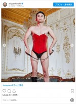 有吉弘行、レスリー・キー氏によるアブノーマルな写真　※「有吉弘行」インスタグラム