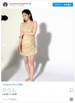 道重さゆみ、つやつや美脚のオフショット　※「道重さゆみ」インスタグラム