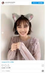 乃木坂46・山下美月、もふもふのネコ耳姿！ 乃木坂46・山下美月の1st写真集『忘れられない人』公式インスタグラム