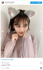 乃木坂46・山下美月、もふもふのネコ耳姿！ 乃木坂46・山下美月の1st写真集『忘れられない人』公式インスタグラム