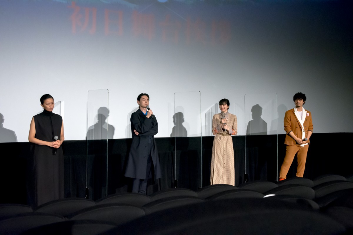菅田将暉、『糸』を観た両親からの反応明かす「すごい泣いたって言ってました」