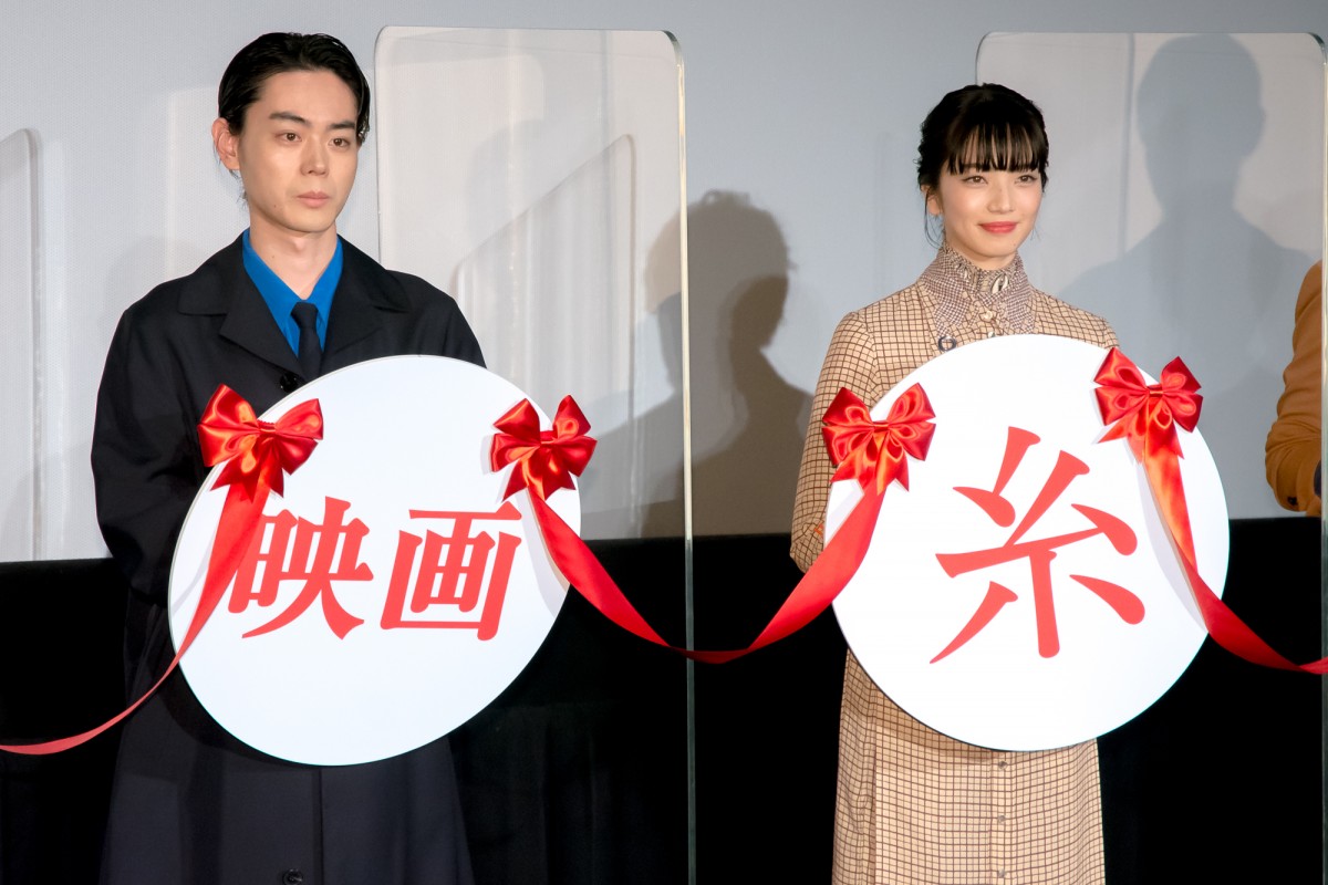 菅田将暉、『糸』を観た両親からの反応明かす「すごい泣いたって言ってました」