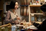 映画『滑走路』場面写真