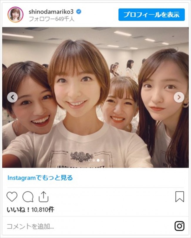 前田敦子 ショートカットに 篠田麻里子 板野友美 高橋みなみら 初代神7 集合にネット感激 年8月23日 写真 クランクイン