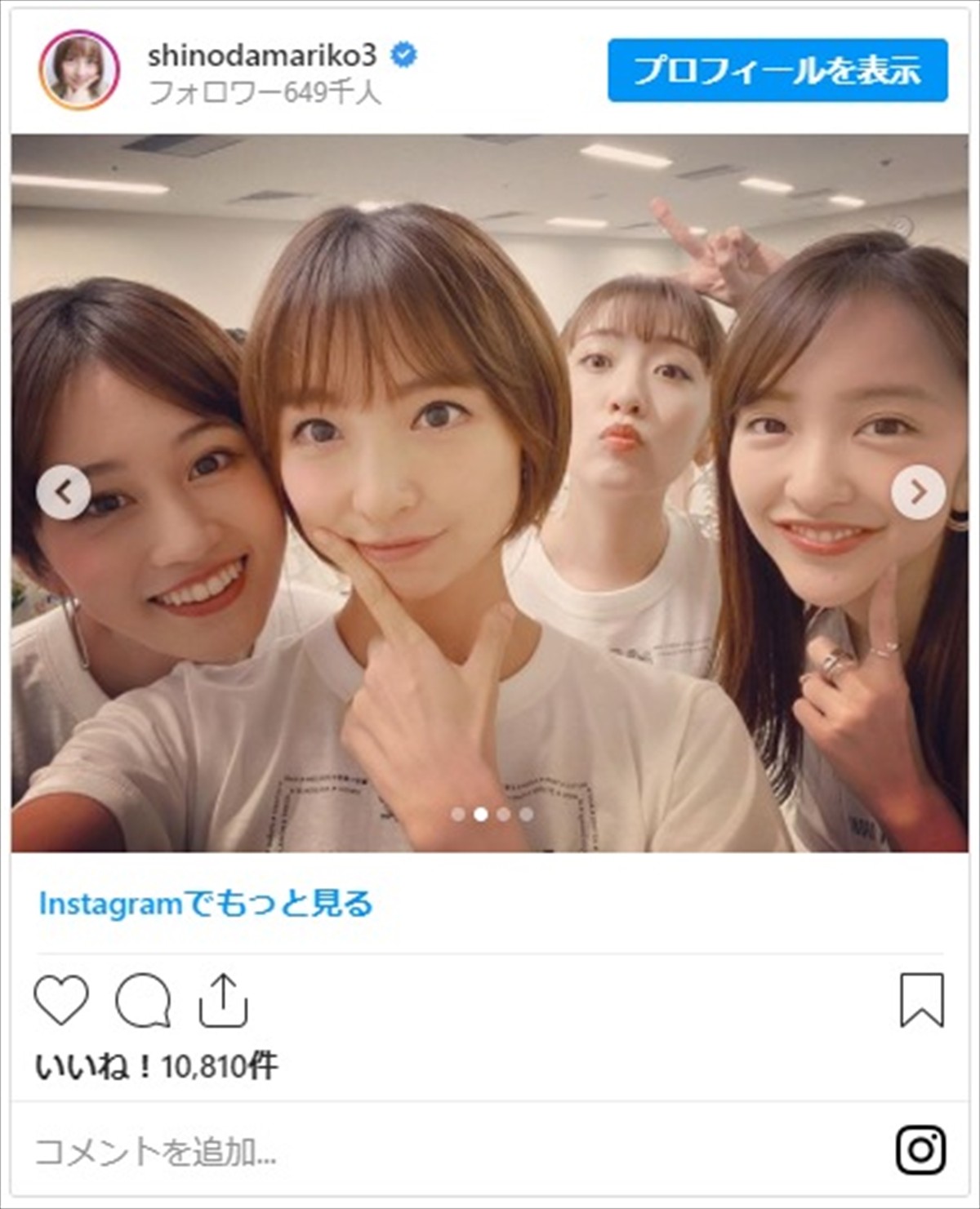 前田敦子、ショートカットに！　篠田麻里子＆板野友美＆高橋みなみら“初代神7”集合にネット感激