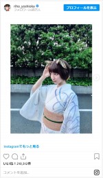 吉岡里帆、浴衣姿のどんぎつねオフショット公開　※「吉岡里帆」インスタグラム