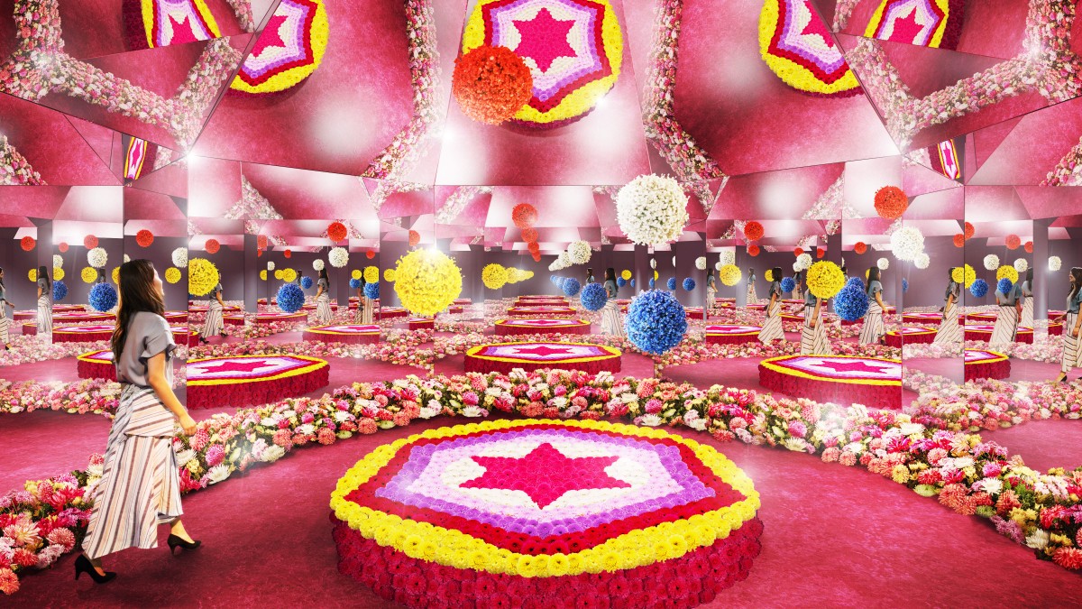 ハウステンボス「花の街の大収穫祭」