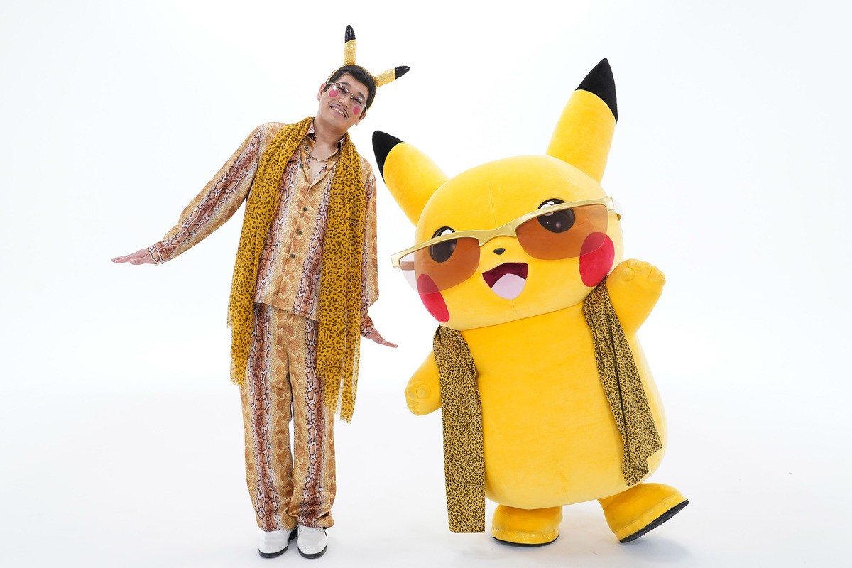 ピコ太郎、新曲はピカチュウとコラボ 「PIKA to PIKO」8.31配信