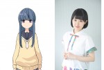 テレビアニメ『ゆるキャン△ SEASON２』志摩リンのキャラクタービジュアル＆キャストの東山奈央