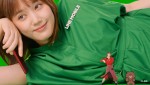 【写真】本田翼、キュートなダンスを披露　かわいさがギュッと詰まった新CM解禁