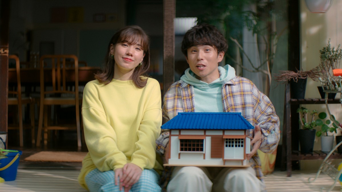仲里依紗、夫・中尾明慶を見つめて「考えてんじゃん！」 夫婦でCM出演