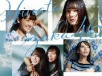 日向坂46 1stアルバム『ひなたざか』ジャケット　TYPE-A