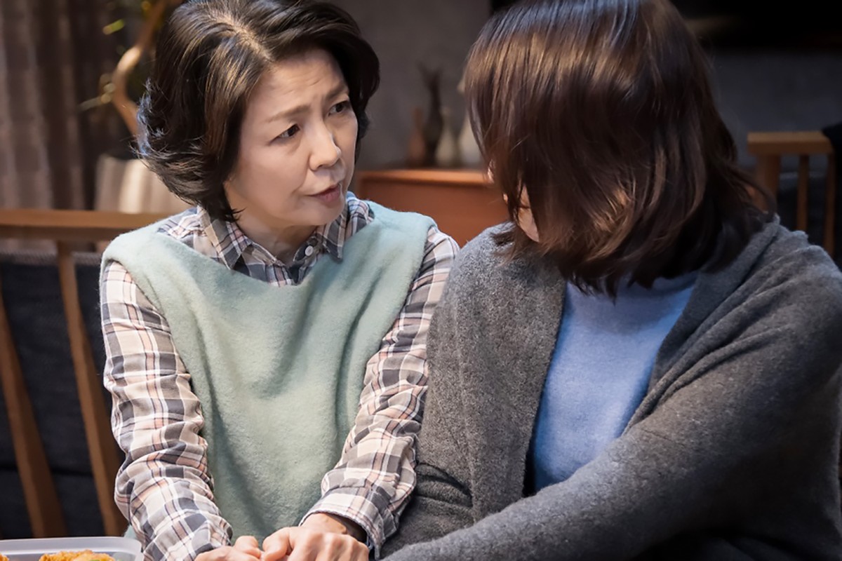 泣き崩れる“父”堤真一と“母”石田ゆり子 『望み』本予告＆ビジュアル解禁