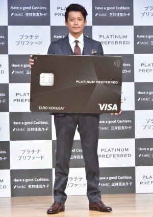 三井住友カード 新CM発表会に登場した小栗旬