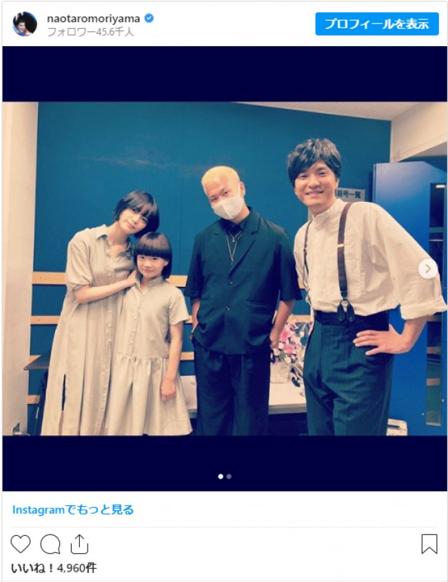 森山直太朗 平手友梨奈とのfns歌謡祭舞台裏shotを公開 年8月26日 写真 エンタメ ニュース クランクイン 森山直太朗 平手友梨奈とのfns歌謡祭舞台裏shotを公開 年8月26日 写真 エンタメ ニュース クランクイン