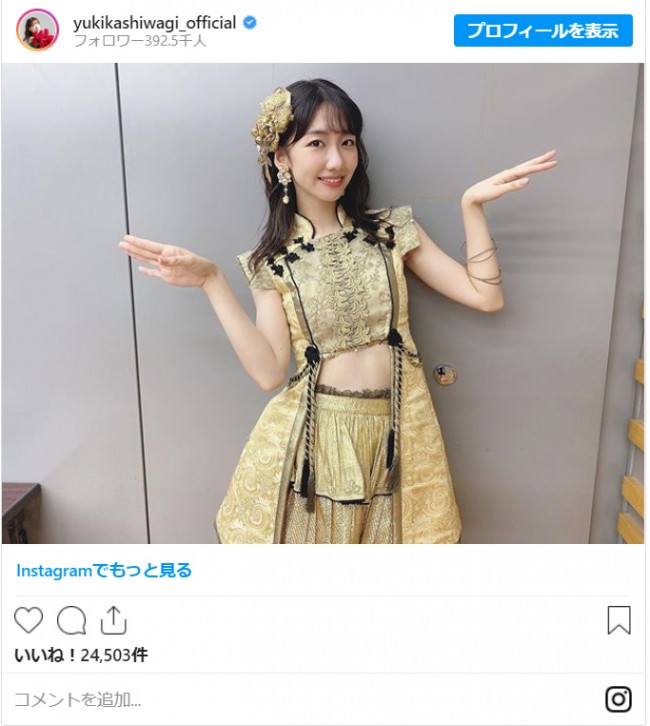 Akb48柏木由紀 フライングゲット 9年越しの初センターに反響 さすがの貫禄 最高 年8月27日 写真 エンタメ ニュース クランクイン