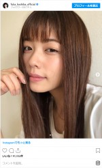 ※「小芝風花」インスタグラム