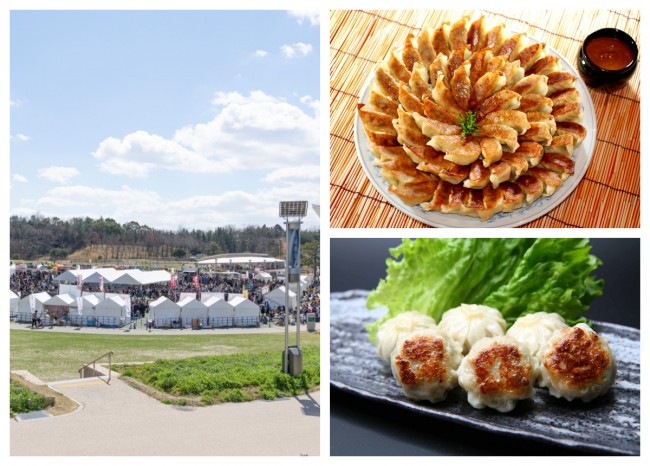 愛知 モリコロパークで 全日本ぎょうざ祭り 開催 ご当地食材のオリジナル餃子も 年8月28日 イベント クランクイン トレンド
