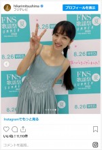 満島ひかり、『2020 FNS歌謡祭 夏』オフショットを公開　※「満島ひかり」インスタグラム